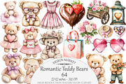 Watercolor Romantic Teddy Bears Clip, a Seasonal Illustration by Design Market (Thumbnail 1 of 5)