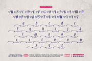 Bromora Typeface, a Blackletter Font by alit design (Thumbnail 7 of 20)