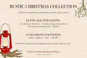 Rustic Christmas Clipart & Patterns, a Seasonal Illustration by Everilda (Thumbnail 7 of 7)