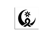 50 Islamic Ramadan Eid Icon Set, an Illustration by BIPLOB EXPERT (Thumbnail 21 of 51)