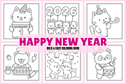 Happy New Year For Kids, a Seasonal Illustration by Coco Bloom (Thumbnail 1 of 3)