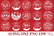 Round Christmas Ornaments Quotes, an Illustration by Anastasia Feya (Thumbnail 2 of 8)