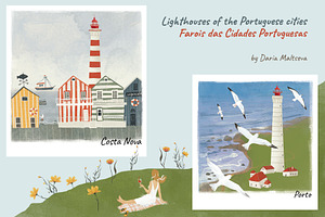 Portuguese city lighthouses.