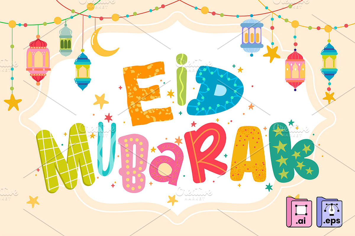 Modern Festive Eid Illustration, a Decorative Illustration by MISS CHATZ (Photo 3 of 3)