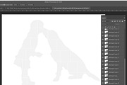 kid kissing dog photo collage, a Stationery Template by AIW SOLUTIONS (Thumbnail 3 of 3)