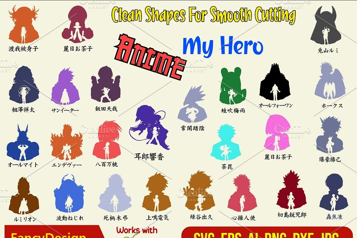 25 My Hero Anime Silhouette Bundle, an Object Graphic by FancyDesignStudio (Photo 1 of 7)