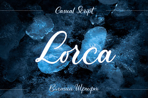 Lorca - Handwritten Typeface