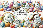Cute Vintage Rabbit Watercolor, an Illustration by DreamCafeArt (Thumbnail 1 of 4)