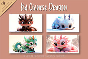 Kid Chinese Dragon.Nursery Wallpaper, an Animal Illustration by KENO Mascots (Thumbnail 2 of 4)