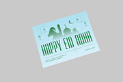 Blue Green Eid Al Adha Greeting Card, a Card Template by Neermana (Thumbnail 2 of 4)