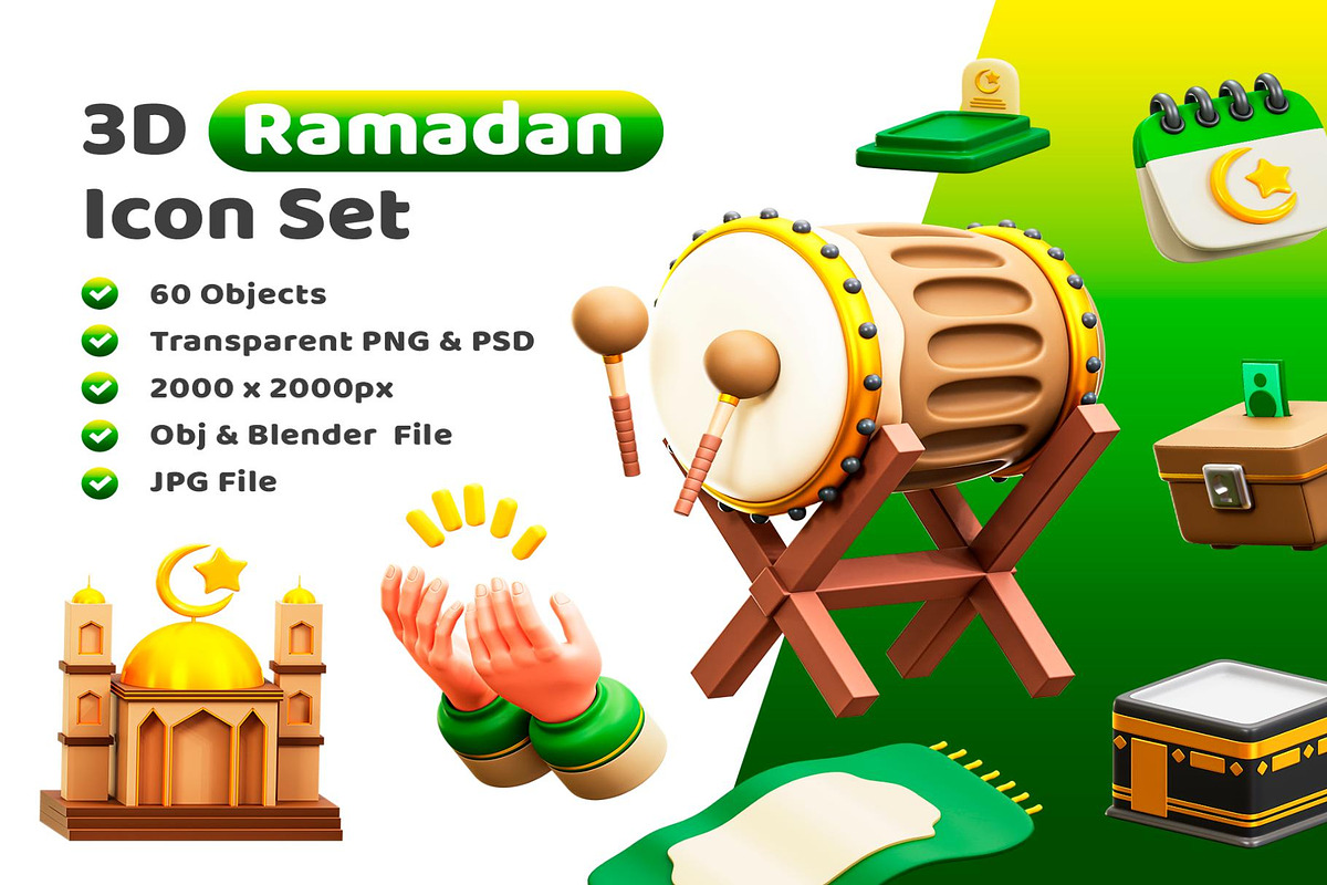 3d Ramadan Icon, an Object 3D Model by Lumina_ui_ux202 (Photo 1 of 6)