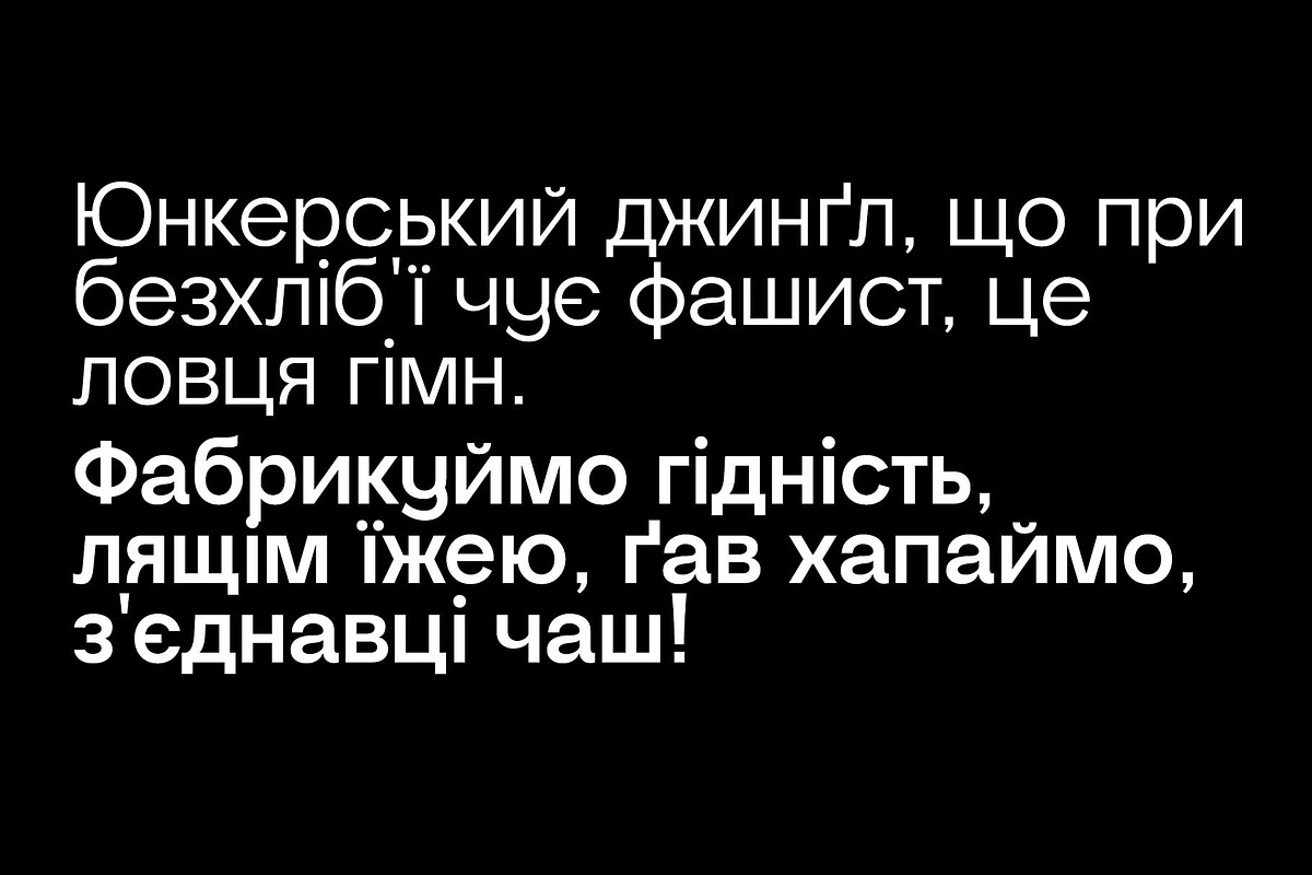 Gradus Grotesk Font Family, a Sans Serif Font by Brenners (Photo 18 of 19)