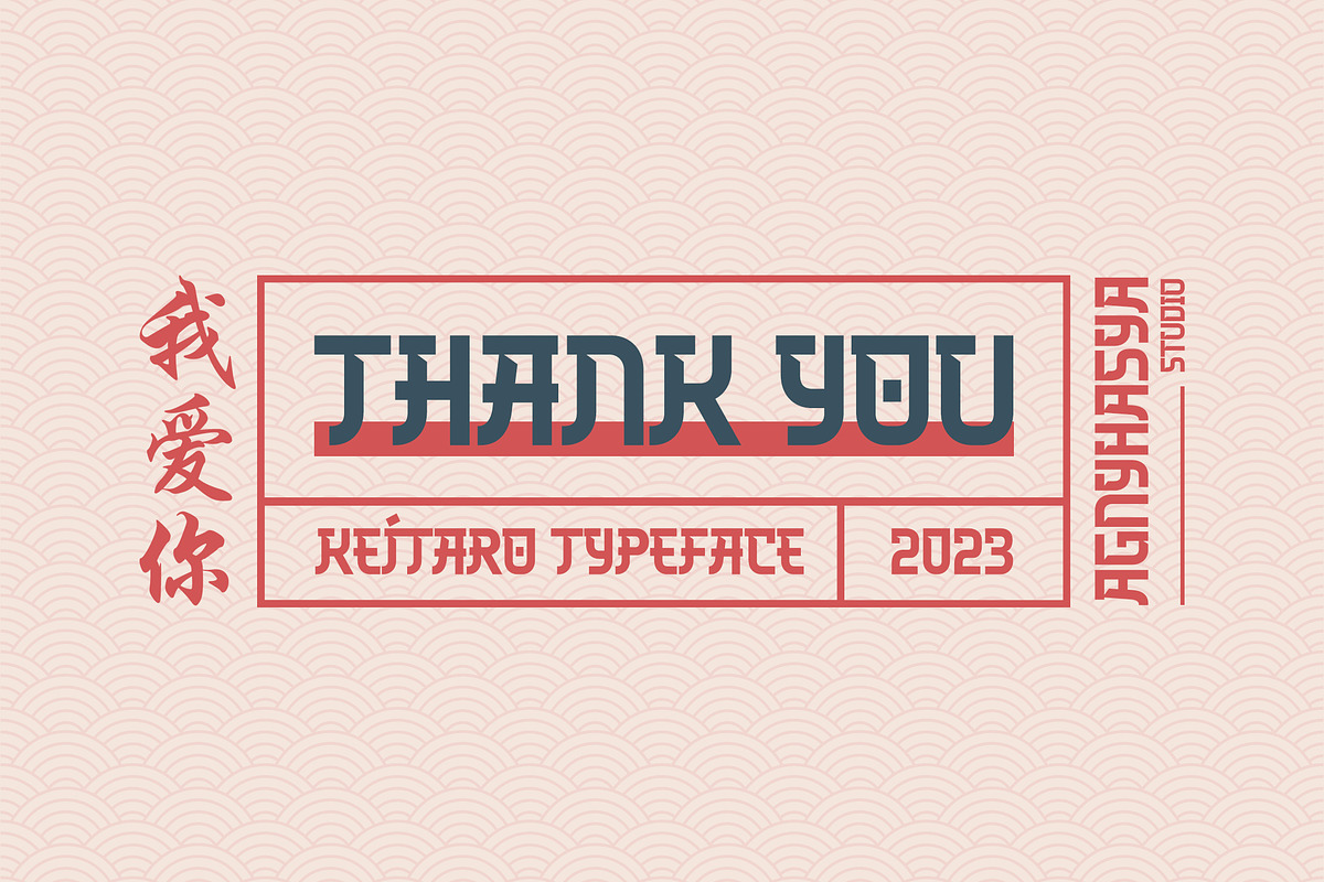 Keitaro - Japanese Font Style, a Serif Font by agnyhasyastudio (Photo 8 of 8)