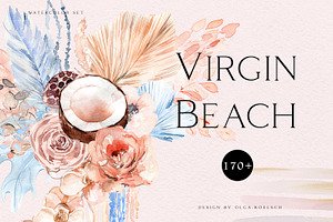 Virgin Beach Tropical Set