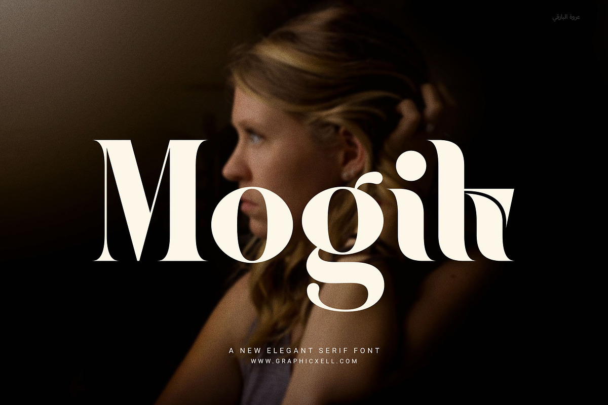 Mogik Elegant Serif Font, a Serif Font by Graphicxell (Photo 1 of 8)