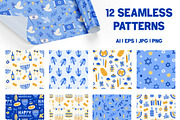 Hanukkah Cards, Patterns, Clipart, an Object Graphic by ArtFM (Thumbnail 7 of 11)