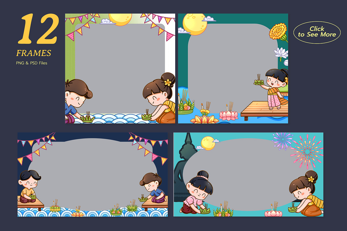 Cute Loy Kratong Festival Digital, a Seasonal Illustration by CreativeValuation (Photo 4 of 12)