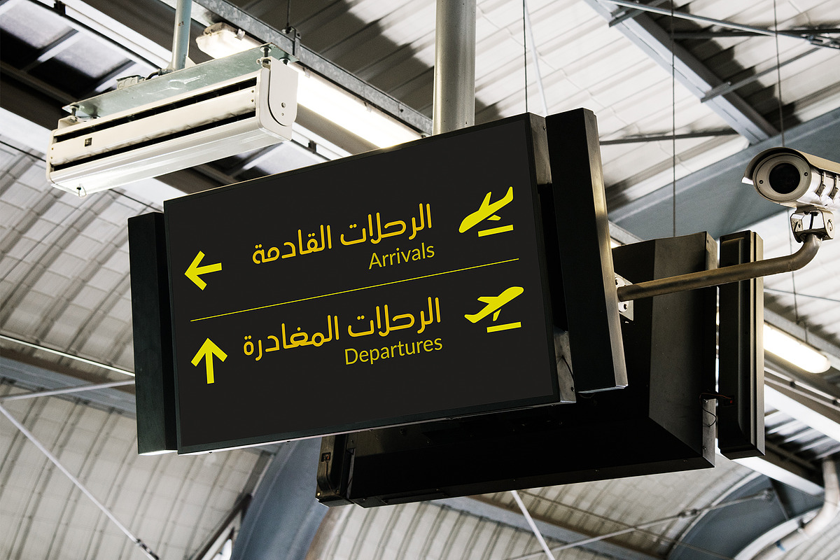 Khayali - Arabic Font preview 7