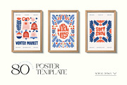 Modern Winter 2 | Wall Art Creator, an Object Graphic by Leleka.Store (Thumbnail 4 of 17)