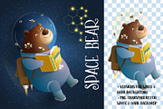 Space Kids Astronaut Dream Bundle, an Animal Illustration by Popmarleo Shop (Thumbnail 2 of 19)