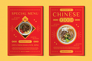 Chinese Food Flyer, a Flyer Template by Attype (Thumbnail 3 of 5)