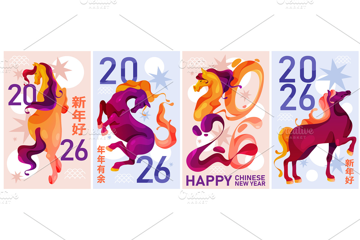 Chinese New year banners set. Vector, an Illustration by Elegant Solution