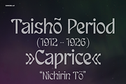 Shinobu - Elegant Psychedelic Font, a Font by Lurinzu Studios (Thumbnail 8 of 10)