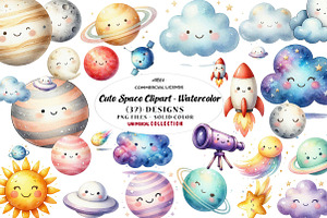 Cute Space Clipart - Watercolor
