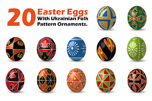 Easter egg with ornament.