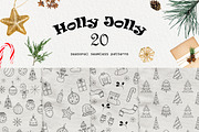 2248 in 1 - GRAPHICS BUNDLE, an Object Graphic by NatalieArtShop (Thumbnail 10 of 27)
