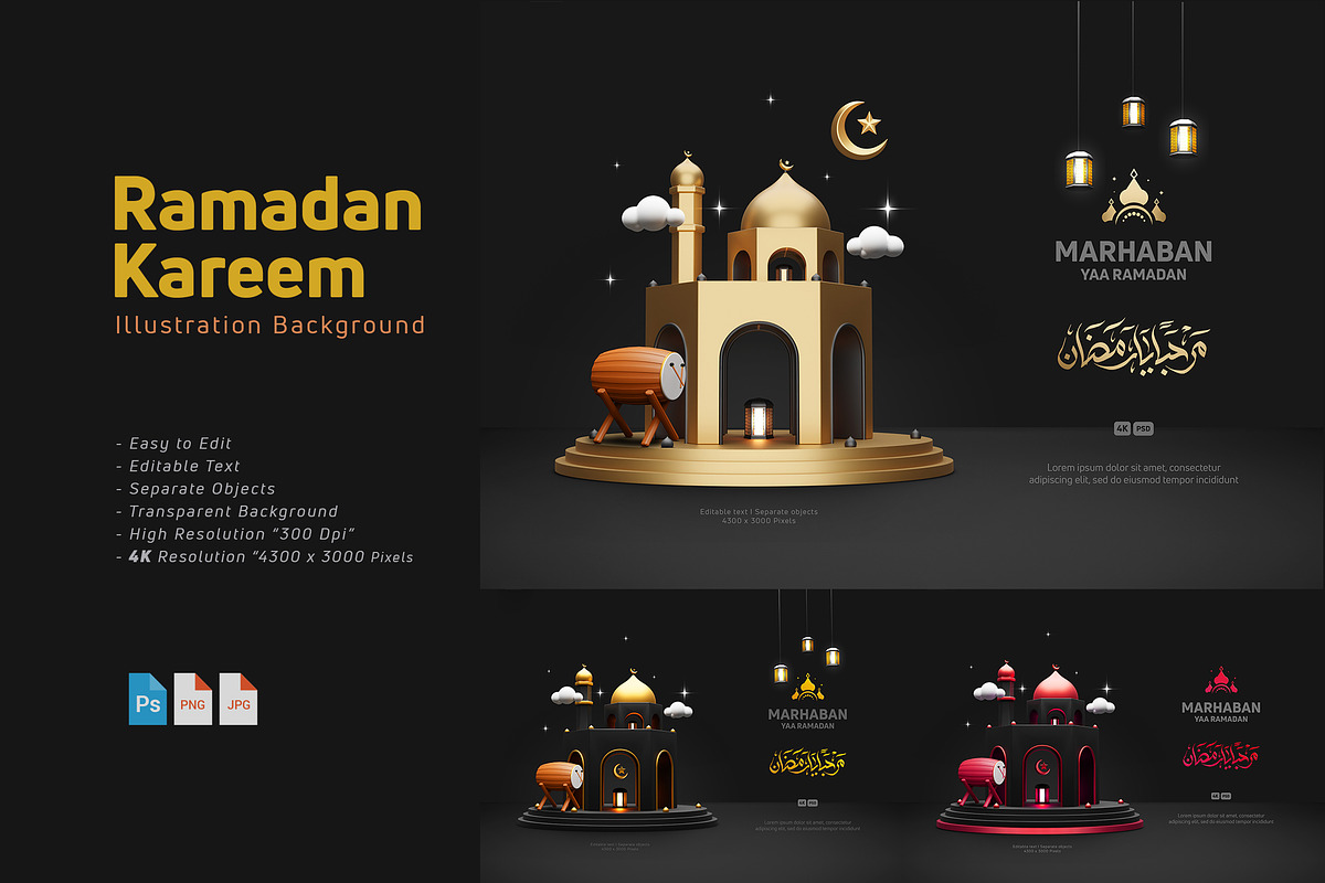 3D mosque islamic decorative, an Object Graphic by Modaldesain (Photo 1 of 4)