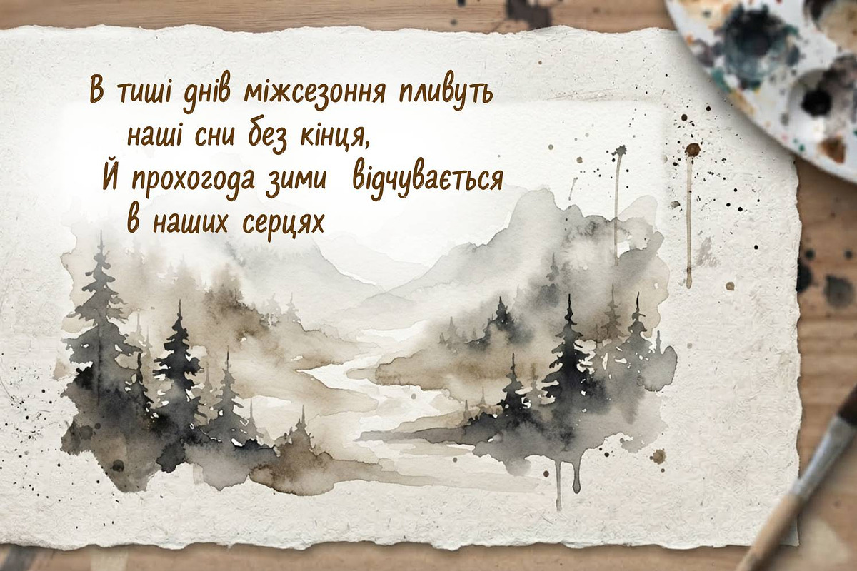 Raw Stroke Cyrillic Font, a Handwritten Font by IraDvilyuk (Photo 8 of 8)