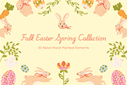 Folk Easter Spring Collection Set, a Seasonal Illustration by Invisual Studio (Thumbnail 1 of 11)