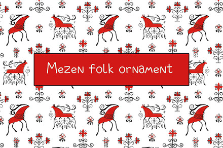 Mezen folk ornament