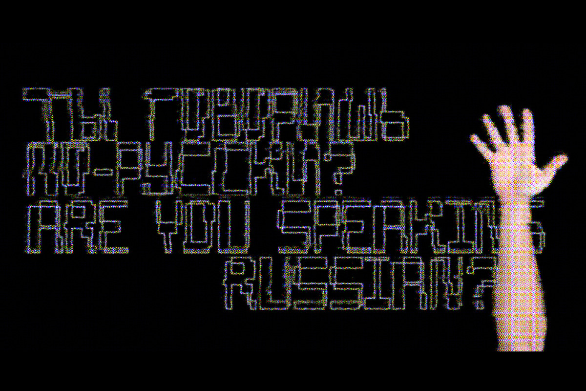 SK Fillout — Display Pixel Font, a Font by Shriftovik Type Foundry (Photo 3 of 11)
