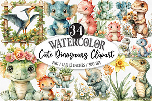 Dinosaurs Watercolor Clipart, an Illustration by Designking