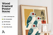 Wood Framed Poster DIN A PSD Mockup, a Household Mockup by Julian Adams (Thumbnail 2 of 3)