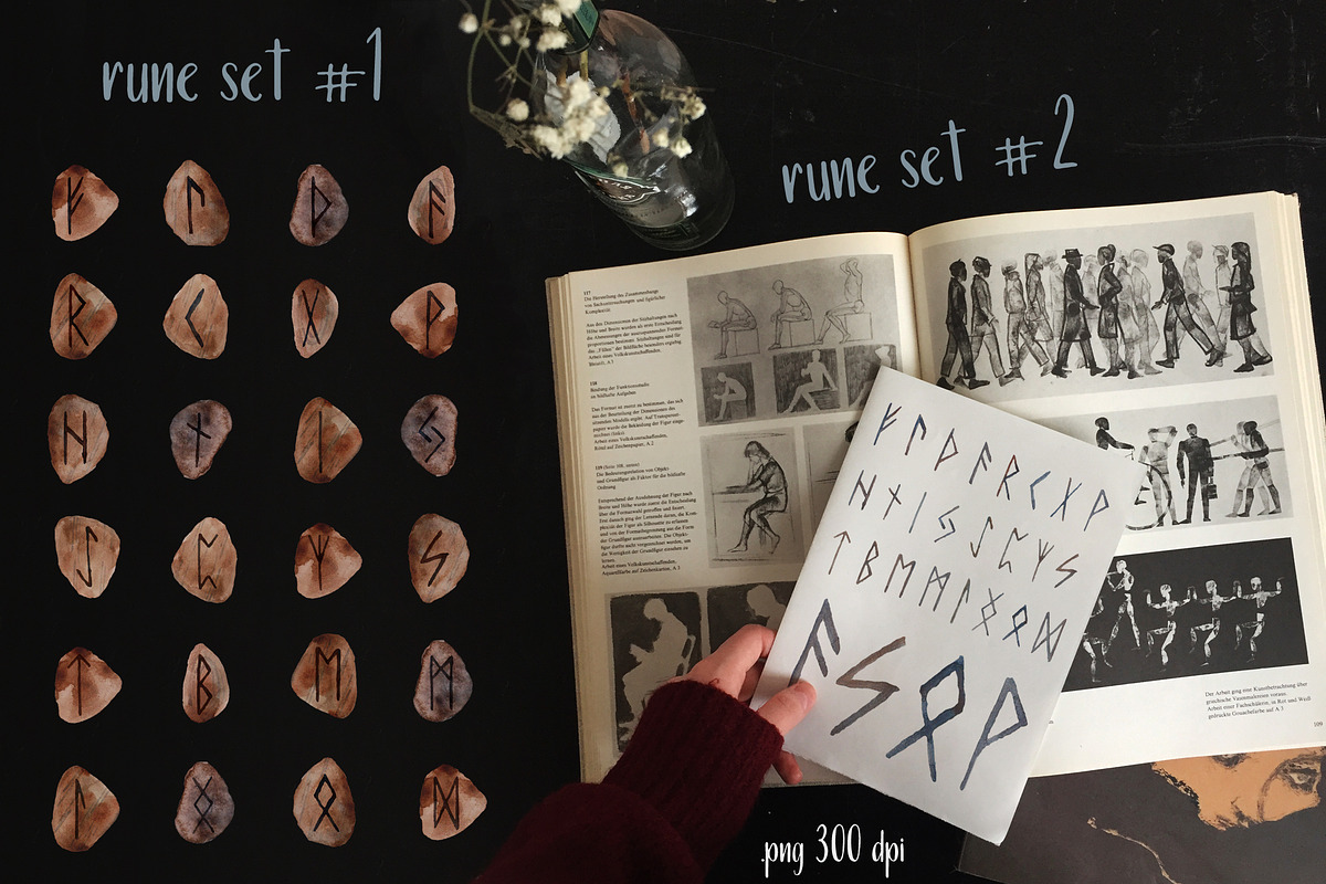 Watercolor Set | WITCHCRAFT, an Animal Illustration by Elisa Ursa (Photo 7 of 10)