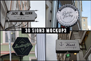 60 Signs, Facades and Frames mockups, a Cups & Container Mockup by Madebyvadim (Thumbnail 2 of 6)