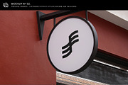30 Signs & Facade Logo Mockups - V5, a Product Mockup by Asylab (Thumbnail 9 of 38)