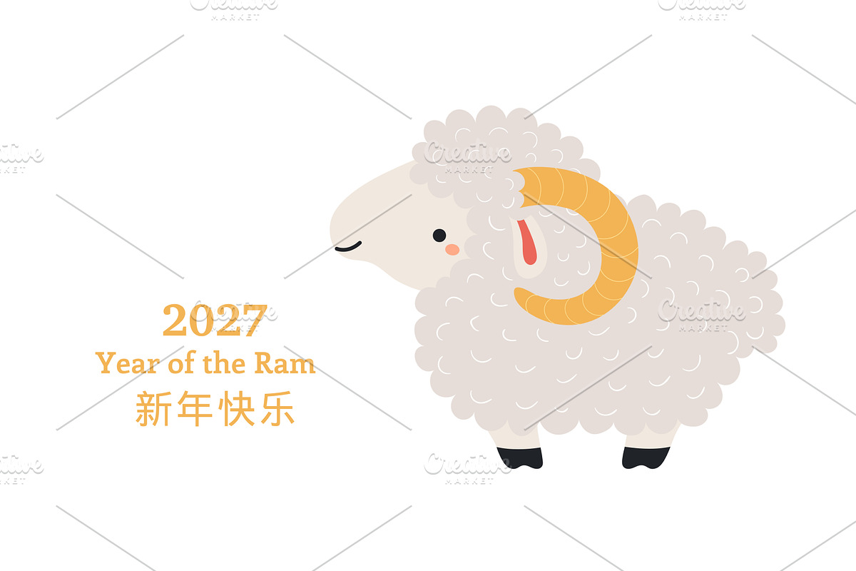 2027 Chinese Lunar New Year kawaii, a Seasonal Illustration by sceptical cactus