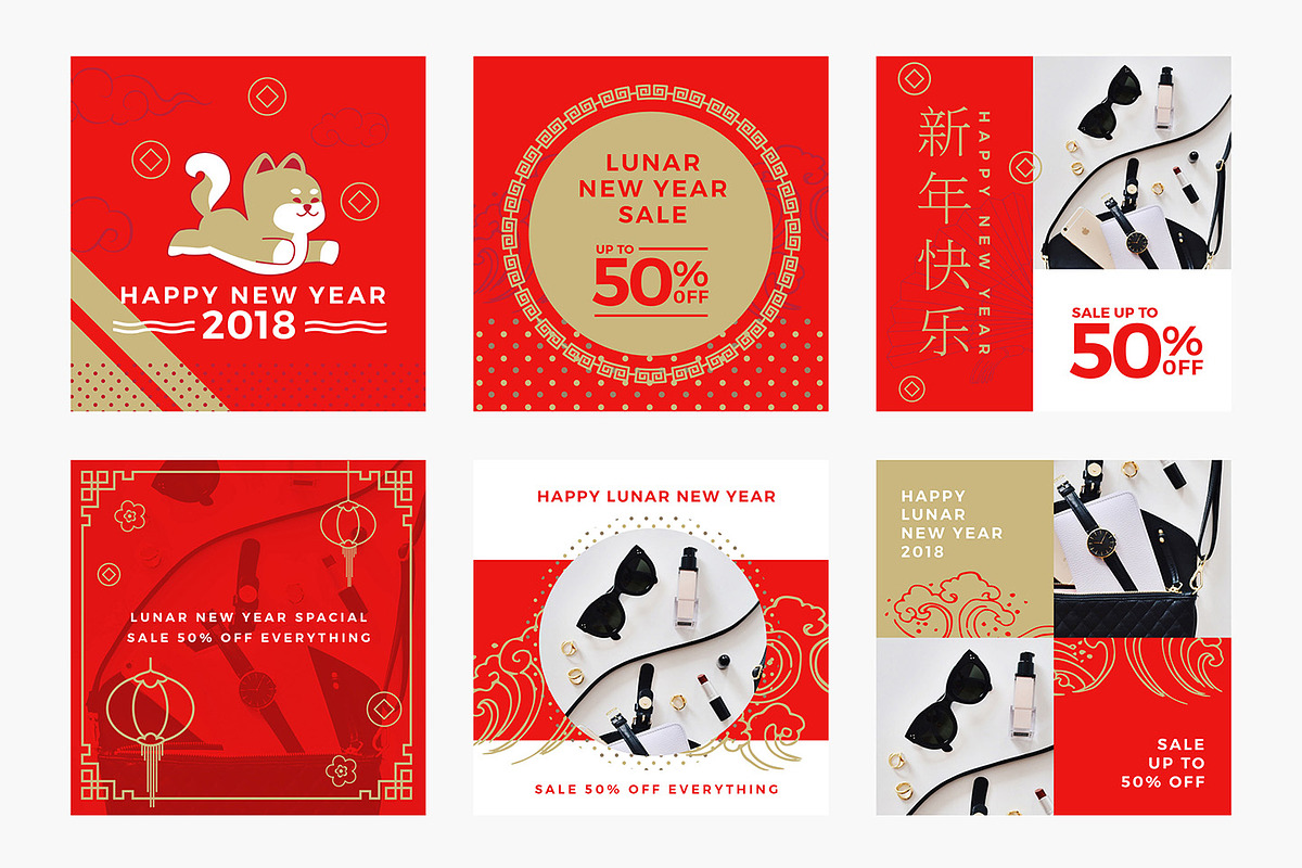 Chinese New Year Instagram Templates, a Social Media Template by BrandPacks (Photo 3 of 16)