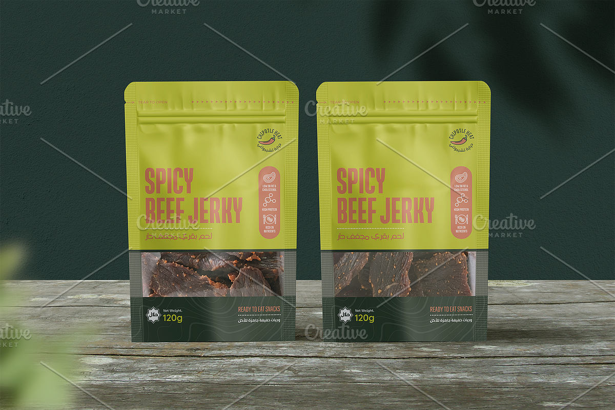 Spicy Beef Jerky Pouch Template AR, a Marketing Template by fisihsani (Photo 4 of 6)
