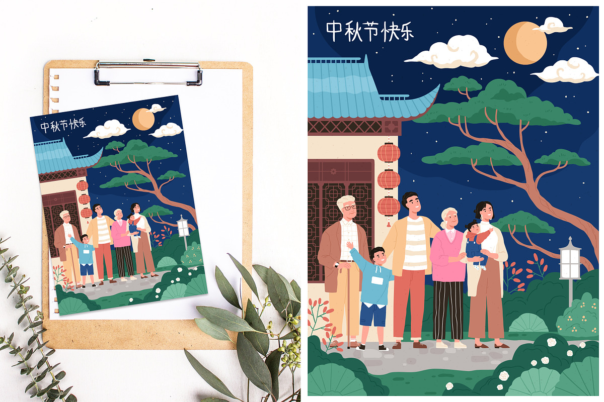 Mid-Autumn Festival cards or posters, an Illustration by Good Studio (Photo 5 of 5)