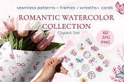 Romantic Watercolor Clipart set, a Decorative Illustration by WatercolorElena (Thumbnail 1 of 11)