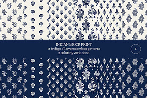 Blue Indian Block Print: All Over