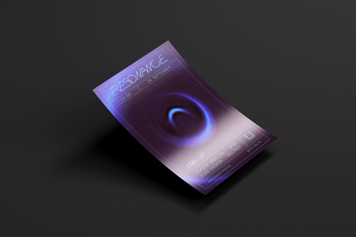 Techno/house party flyer template, a Poster Template by MAcherry design studio (Photo 3 of 3)
