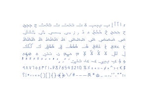 Yadawi - Arabic Font