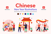 Chinese New Year Illustrations, an Emoji Icon by Vectors Market (Thumbnail 1 of 8)