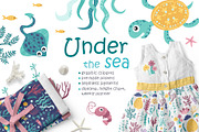 Under the Sea, a Graphic by Nafanya (Thumbnail 1 of 13)